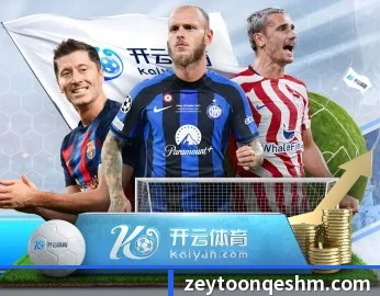 米乐网页版首页的故事